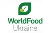 WORLDFOOD UKRAINE 2018